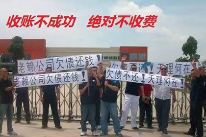 嵊州追债公司:本人可以依赖深圳索债公司借款吗？