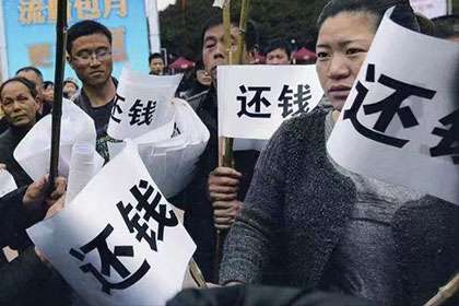 广州要账公司：信用卡催收分期骗术：揭示与防范