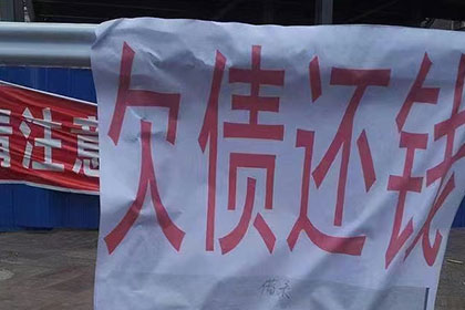 广州要账公司：标题：Word还要账号？揭秘文档处理背后的真相