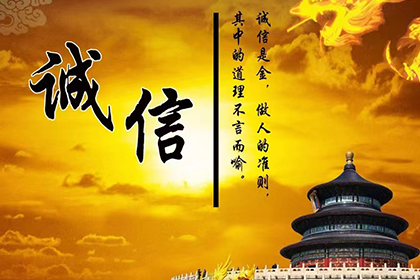 广州卓越讨债公司：原子贷要账户吗？揭秘贷款账户的奥秘