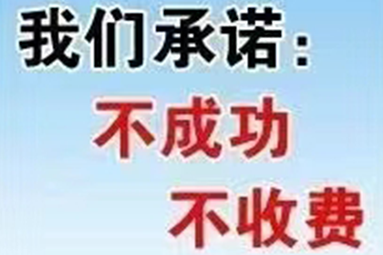 广州收债公司：标题：包工头要账的句子：那些让人心酸又无奈的讨债心声