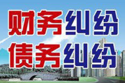 广州讨债公司：急用钱ATM催收路虎：揭秘金融困境下的无奈选择
