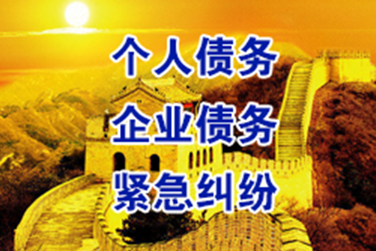 广州清债公司：临淄催收公司招聘信息：开启你的催收职业生涯